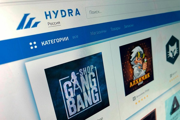 Hydra официальный сайт гидра